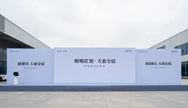 品牌发布会策划中性能评估的常见问题及处理方向